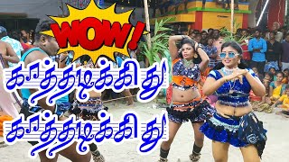 Kathadikkuthu Kathadikkuthu song  Tamil Remix Song  Parameshwari Karakattam Dancer  Tamil song [upl. by Ultima73]