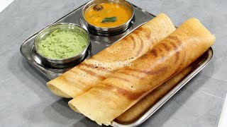 Dosa Making Tip amp Tricks Video Recipe  Bhavnas Kitchen [upl. by Dorcy]