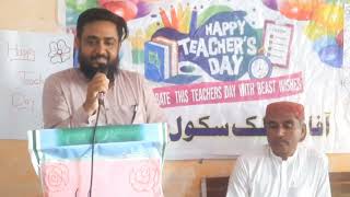 Special address on the occasion of World Teachers Day  Teachers Day Speech [upl. by Llibyc]