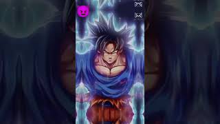 Tiger Goku MUI 😀❤️😄🌸🏵️💐👍🌹😀❤️😄🌸🏵️💐👍🌹😈😀❤️🌸goku tiger short comedy video funny [upl. by Rayle866]