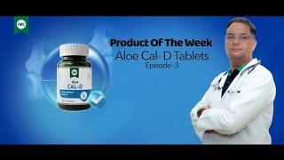 IMC ALOE CALD TABLETS  IMPROVES NERVOUS SYSTEM  PRODUCT OF THE WEEK  EPISODE3  IMC [upl. by Alfonzo]