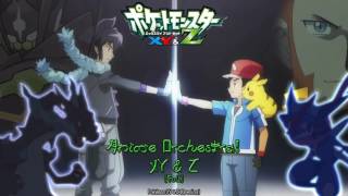 Anime Orchestra XY amp Z Pokémon XY amp Z Full Version [upl. by Htenaj]