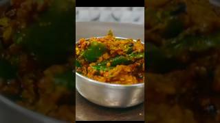 तीखा चटपटा Hari Mirch Adrak Ka Kucha Achar  Achar Recipe shorts food pickle viral basicrasoi [upl. by Eiuol]