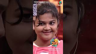 കിടിലൻ PICKUP ലൈനുമായി വാവയും കുട്ടനുംocicbc2  epi 397 [upl. by Powder]