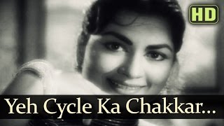 Yeh Cycle Ka Chakkar  Agha  Minu Mumtaz  Akeli Mat Jaiyo  Old Hindi Song  Madan Mohan [upl. by Darill115]