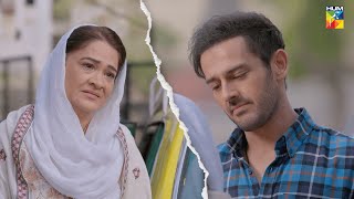 Maa Ka Dukh Dekha Nahi Ja Raha kinzahashmi azaansamikhan  Hum Dono  HUM TV [upl. by Eirrehc]