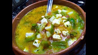 Caldo de papas con queso  Comida Mexicana  El Sazon De Toñita [upl. by Courtenay167]