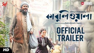 Kabuliwala কাবুলিওয়ালা  Official Trailer  Mithun Chakraborty  Suman Ghosh  Jio Studios  SVF [upl. by Enytnoel]