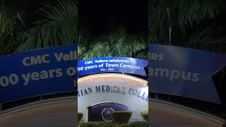 CMC VELLORE MAIN CAMPUS [upl. by Nhor]