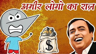 Make Easy Money In India  Ft Slayy Point  Angry Prash [upl. by Pestana]