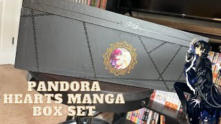 Most Expensive Manga Box Set Pandora Hearts Box Set Unboxing [upl. by Reyaht79]