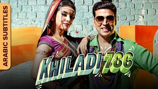 خيلادي 786  فيلم كامل مع ترجمة  Khiladi 786 Comedy Movie With Arabic Subtitles  Akshay Kumar [upl. by Etnwahs565]