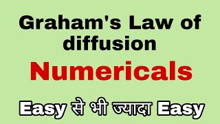 Grahams Law of diffusion Numericals 20  States of matter  Class 11th NEET IIT amp NEET [upl. by Nata359]