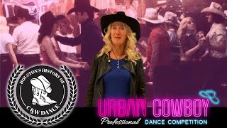 MEET MARY HOEDEMAN  URBAN COWBOY DANCE COMPETITION DIRECTOR  HOUSTONS HISTORY OF CampW DANCE [upl. by Michaela]