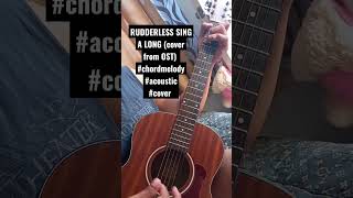 RUDDERLESS SING ALONG cover from OST chordmelody acoustic cover rudderless [upl. by Barnebas334]