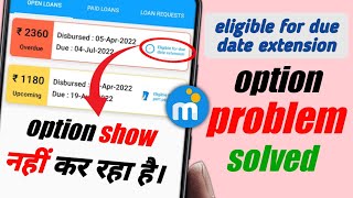 MPokket due date extension problem  MPokket loan due date extension problem solved [upl. by Enniotna68]