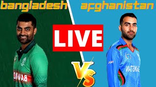 🔴LIVEBangladesh vs Afghanistan 1st ODI  Live Cricket Score [upl. by Romaine]