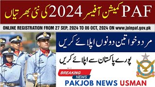 PAF Jobs 2024  Commissioned Officer Jobs 2024 pakistan PAKJOBNEWSUSMAN5401 [upl. by Palermo988]