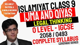 Class 9  Ijma  Qiyas  O Level Islamiyat 2058 amp IGCSE Islamiyat 0493 By Sir Hunain Zia [upl. by Ado116]