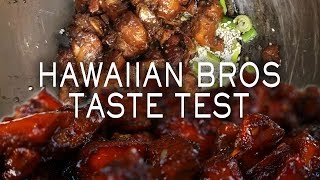 Hawaiian Bros Taste Test  Will Vlog For Food [upl. by Hsiwhem414]