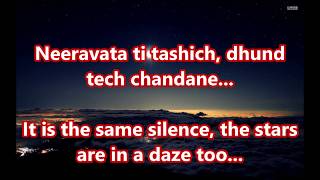 Toch Chandrama Nabhat Lyrics English Translation [upl. by Candie]