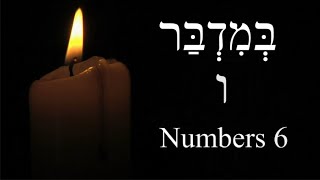 Numbers 6  Nazirites The priestly blessing [upl. by Ttoile27]