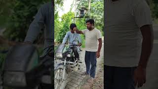 humko bhi bike sikhana hai comedy shortsvideo 😛😛🙏 [upl. by Tremain]