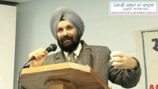 Waryam Singh Sandhu About Mewa Singh [upl. by Niltiac]