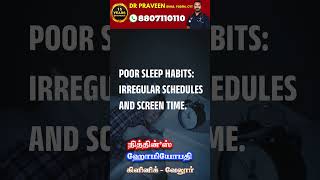 Is Your Child Suffering from INSOMNIA homeopathy doctor in vellore [upl. by Felicio]