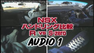 Best MOTORing DVD Platinum Series Vol 8  Fastest Tsukuba Lap 50 NonStop Pt 2 Audio 1 [upl. by Demeyer]