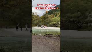 Kamikochi One of the best visiting place during Autumn 10192024 [upl. by Kral]