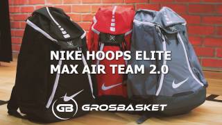 Nike Hoops Elite Max Air Team Backpack [upl. by Graubert]