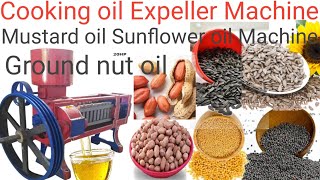 Cooking oil Expeller Machine Fitting Expeller Repair Expeller Chamber Setting oilprocessing [upl. by Seymour]