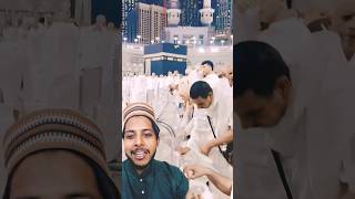 Badshah Kaun Hai Allah Hu Allah islamicstatus ytshorts subscribe please sports me ikrarytshort [upl. by Amber574]