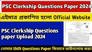 PSC Clerkship Official Questions Paper Download 2024  PSC Clerkship Questions Paper 2024 [upl. by Tabina556]