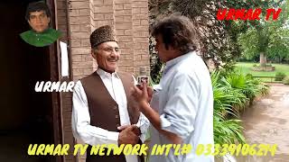 pushto legend singer Adil Muhammad khattak interview host amp director jamaltaj urmar tv [upl. by Decamp]