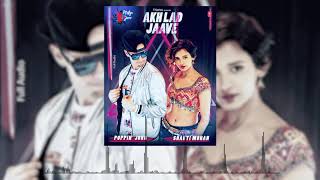 Akh Lad Jaave  Dance Cover   Loveyatri  Shakti Mohan  Poppin John  Full Audio [upl. by Eimmij547]