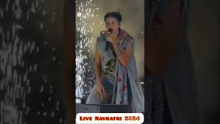 Kinjal Dave Live  Navratri liveNavaratri Special 2024Kinjal dave live garba 2024 suratlive garba [upl. by Nonnag534]