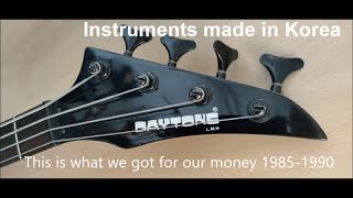 Korea made Daytone Bass 1990 just to remind you [upl. by Imar]