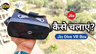 How To Use Jio Dive Jio Dive VR Box Ko Kaise Use Karte Hai [upl. by Noemis656]