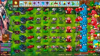 Plants Vs Zombies fusion  level 13 frozen mushrooms fire pods iron pods [upl. by Hilaria729]