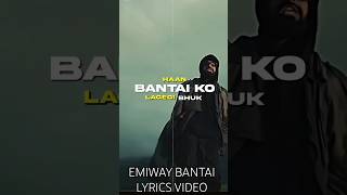 EMIWAY  GANI BHAI LYRICS viralshort trendingshorts youtubeshort emiwaybantai lyrics ytshort [upl. by Sandie]