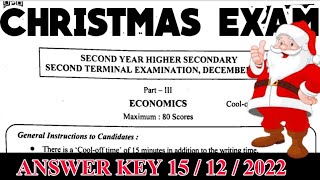 PLUS TWO ECONOMICS ANSWER KEY  Second Terminal Exam [upl. by Goldston]