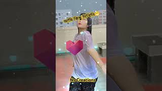 Newshortcreations🎵djantu 🎶djmanik 🎧 dj gan 📻djarman 📻djsong 📀djgobindo 🎺djviral song 🎸🎶dj [upl. by Ash]