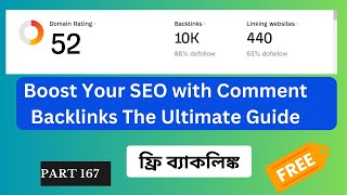 Boost Your SEO with Comment Backlinks The Ultimate Guide [upl. by Woll862]