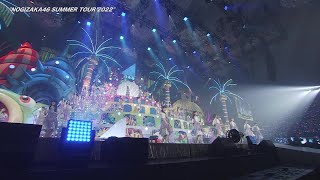 【LIVE】乃木坂46 真夏の全国ツアー2022（for JLOD） [upl. by Georas]