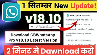 Gb Whatsapp update kaise kare  How to update gb whatsapp new version 1810  Gb Whatsapp update [upl. by Mcferren643]