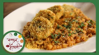 Ragda Patties  Mumbai Street Food Chaat  Recipe by Archana in Marathi  Easy Homemade [upl. by Swartz]