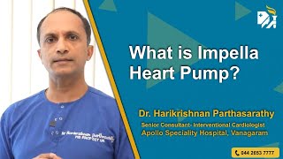 What is Impella Heart Pump [upl. by Ettenrahc]