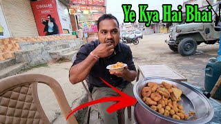 Ye Koun Se Daal Ka Bada Hai एक और दुकान खुल गई। Rakeshs Life [upl. by Leonelle]